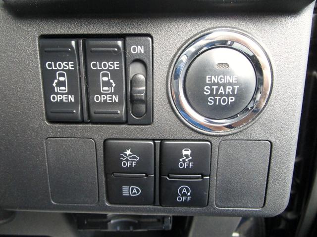 DAIHATSU WAKE G TURBO LIMITED SA III