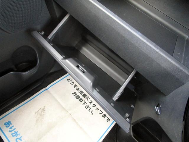 DAIHATSU WAKE G TURBO LIMITED SA III