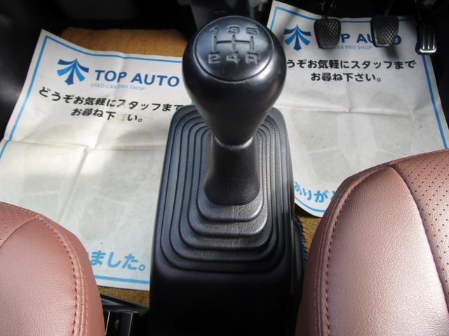 【様々なシーンで活躍】小回りがきく、乗りやすい、通勤車、送迎車、初心者オススメ、子育てママやパパにお勧め・女性・ファミリー・レンタカーや代車(社用車)にも最適な低燃費車の豊富な在庫台数!!