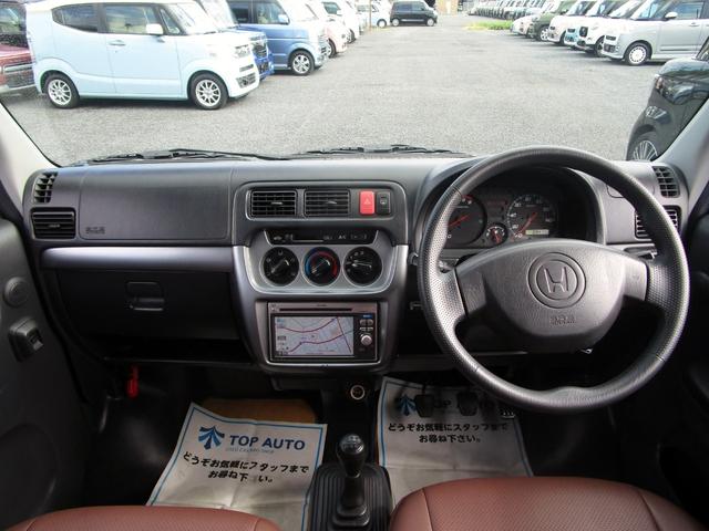 【越谷店・高品質軽自動車・軽バン・軽ワゴン専門店】店頭在庫450台以上。関東屈指の大型格安軽自動車専門店!関東埼玉・千葉・茨城・東京神奈川・群馬・栃木のお客様も大歓迎です!!