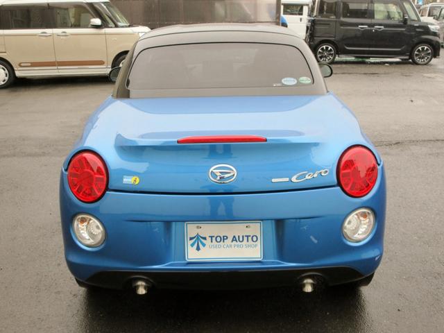 DAIHATSU COPEN CERO S
