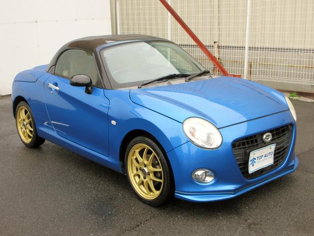 DAIHATSU COPEN CERO S