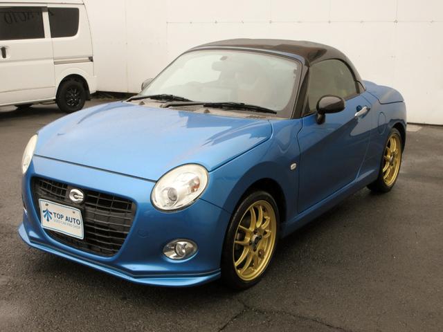DAIHATSU COPEN CERO S
