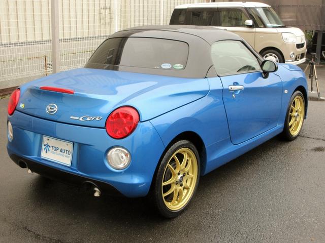 DAIHATSU COPEN CERO S