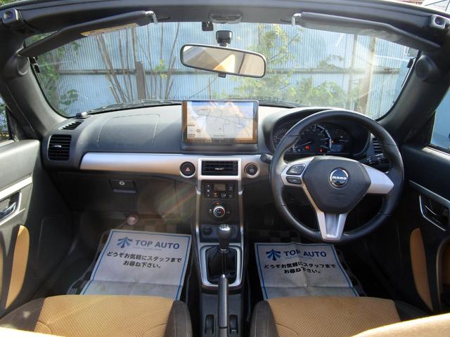 【越谷店・高品質軽自動車・軽バン・軽ワゴン専門店】店頭在庫４５０台以上。関東屈指の大型格安軽自動車専門店！関東埼玉・千葉・茨城・東京神奈川・群馬・栃木のお客様も大歓迎です！！