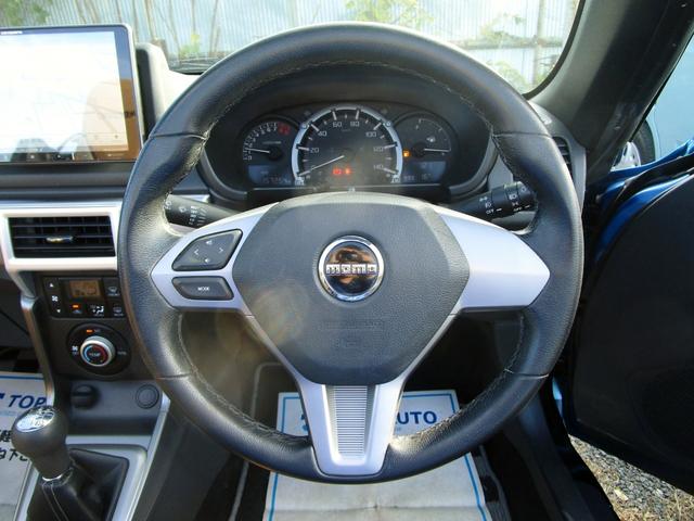 【フリップダウンモニター・ＨＩＤ！】社外マフラーやローダウン、後席モニターの取付やリフトアップ、オールペイント（全塗装）などちょっとしたドレスＵＰから、大掛かりな作業・チューンナップもご相談ください。