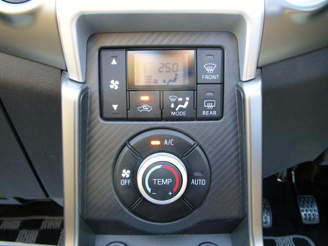 【整備・保証など各プランご用意！】内容で選べる中古車保証・整備・カスタム・メンテナスなども各種準備・ご用意しております。シートカバー・ドアバイザー・８インチナビ・９インチなどの大型ナビも取付対応可能！