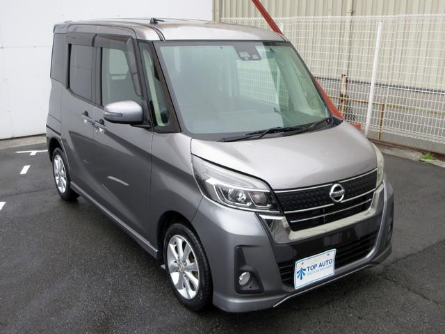 デイズルークス ハイウェイスター Xターボ 後期 エマージェンシーブレーキ ナビ フルセグTV Bluetooth対応 アラウンドビューモニター DVD再生 ETC ドライブレコーダー パワースライドドア 後席サーキュレーター ロールシェード(11枚目)