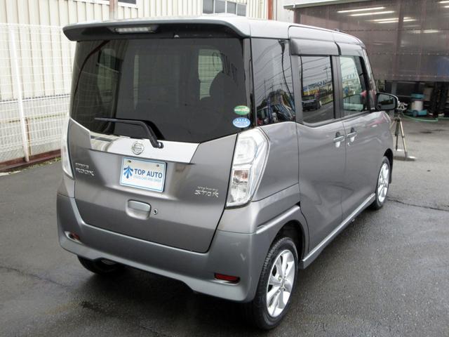 デイズルークス ハイウェイスター Xターボ 後期 エマージェンシーブレーキ ナビ フルセグTV Bluetooth対応 アラウンドビューモニター DVD再生 ETC ドライブレコーダー パワースライドドア 後席サーキュレーター ロールシェード(15枚目)