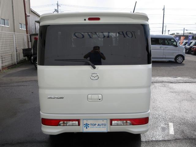 スクラムワゴン PZターボ ETC パワースライド HIDライト 衝突被害軽減ブレーキ スマートキー プッシュスタート リアヒーター 純正セキュリティ(5枚目)