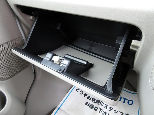 スクラムワゴン PZターボ ETC パワースライド HIDライト 衝突被害軽減ブレーキ スマートキー プッシュスタート リアヒーター 純正セキュリティ(37枚目)