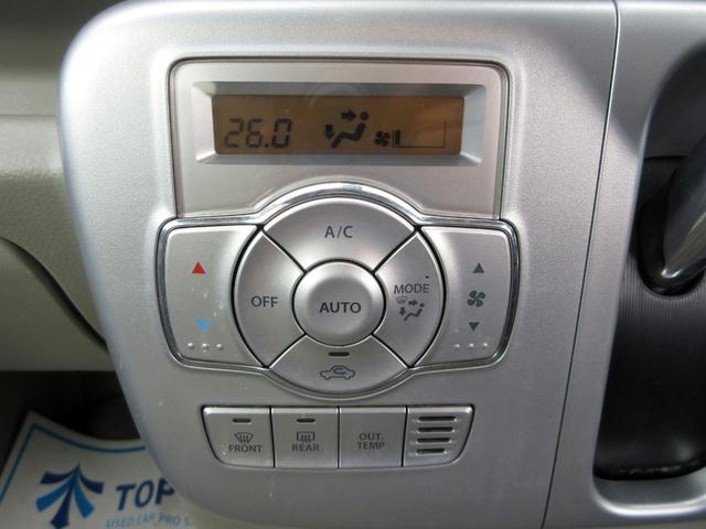 スクラムワゴン PZターボ ETC パワースライド HIDライト 衝突被害軽減ブレーキ スマートキー プッシュスタート リアヒーター 純正セキュリティ(43枚目)