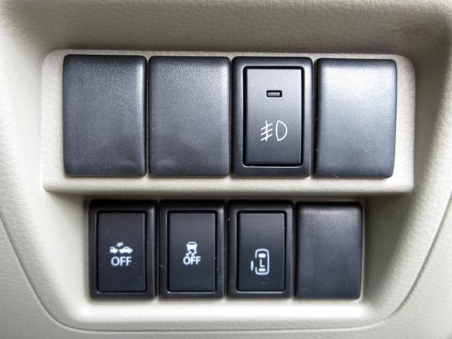 スクラムワゴン PZターボ ETC パワースライド HIDライト 衝突被害軽減ブレーキ スマートキー プッシュスタート リアヒーター 純正セキュリティ(44枚目)