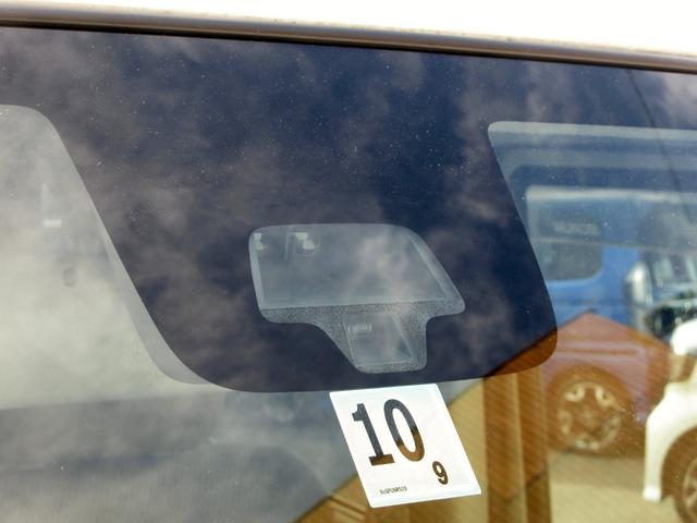 スクラムワゴン PZターボ ETC パワースライド HIDライト 衝突被害軽減ブレーキ スマートキー プッシュスタート リアヒーター 純正セキュリティ(50枚目)