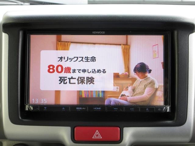 スクラムワゴン PZターボ 修復歴無し ワンオーナー ナビ フルセグ Bluetooth DVD再生 バックカメラ ETC ドライブレコーダー パワースライド 衝突被害軽減ブレーキ 8脚ルーフキャリア プッシュスタート(23枚目)