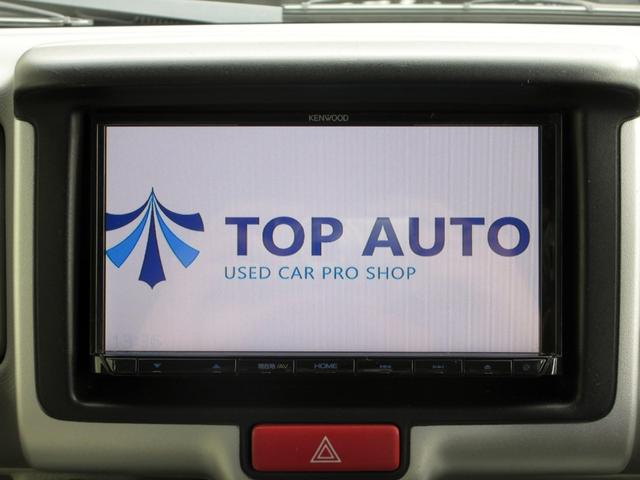 スクラムワゴン PZターボ 修復歴無し ワンオーナー ナビ フルセグ Bluetooth DVD再生 バックカメラ ETC ドライブレコーダー パワースライド 衝突被害軽減ブレーキ 8脚ルーフキャリア プッシュスタート(27枚目)