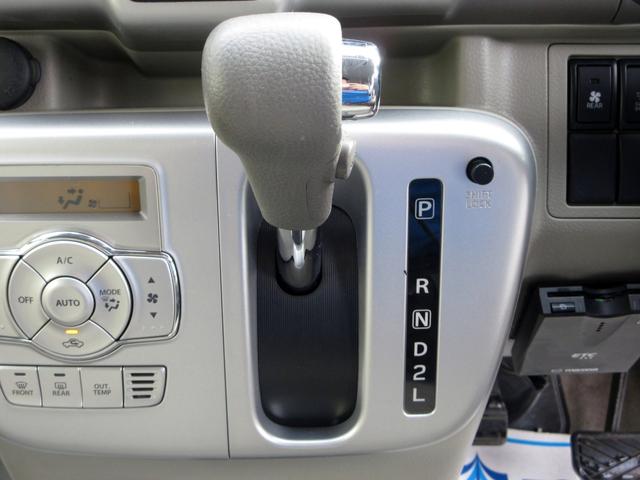 スクラムワゴン PZターボ 修復歴無し ワンオーナー ナビ フルセグ Bluetooth DVD再生 バックカメラ ETC ドライブレコーダー パワースライド 衝突被害軽減ブレーキ 8脚ルーフキャリア プッシュスタート(31枚目)