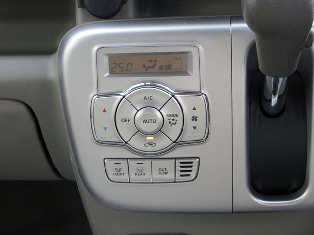 スクラムワゴン PZターボ 修復歴無し ワンオーナー ナビ フルセグ Bluetooth DVD再生 バックカメラ ETC ドライブレコーダー パワースライド 衝突被害軽減ブレーキ 8脚ルーフキャリア プッシュスタート(45枚目)