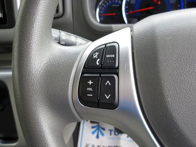 スクラムワゴン PZターボ 修復歴無し ワンオーナー ナビ フルセグ Bluetooth DVD再生 バックカメラ ETC ドライブレコーダー パワースライド 衝突被害軽減ブレーキ 8脚ルーフキャリア プッシュスタート(46枚目)