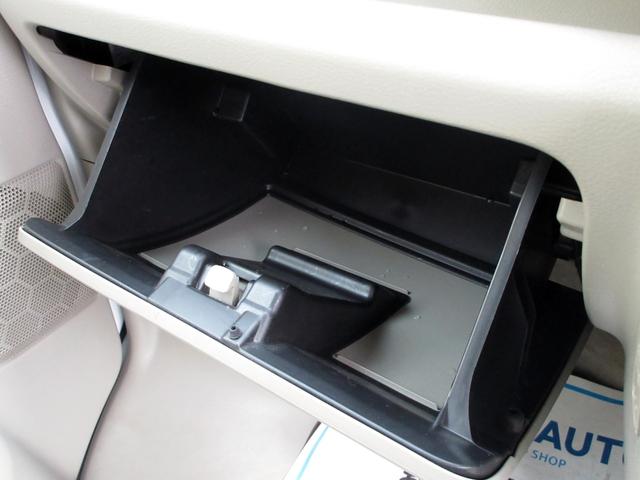 スクラムワゴン PZターボ 修復歴無し ワンオーナー ナビ フルセグ Bluetooth DVD再生 バックカメラ ETC ドライブレコーダー パワースライド 衝突被害軽減ブレーキ 8脚ルーフキャリア プッシュスタート(51枚目)