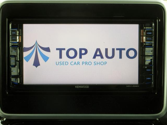 スペーシアカスタム ハイブリッドＸＳ　両側パワースライド　ハーフレザーシート　シートヒーター　衝突被害軽減ブレーキ　ＴＶ　ＤＶＤ再生　バックカメラ　ＥＴＣ　ＬＥＤヘッドライト　純正アルミホイール　レーンキープアシスト（23枚目）