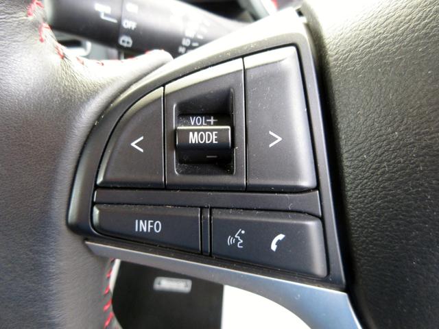 スペーシアカスタム ハイブリッドＸＳ　両側パワースライド　ハーフレザーシート　シートヒーター　衝突被害軽減ブレーキ　ＴＶ　ＤＶＤ再生　バックカメラ　ＥＴＣ　ＬＥＤヘッドライト　純正アルミホイール　レーンキープアシスト（41枚目）