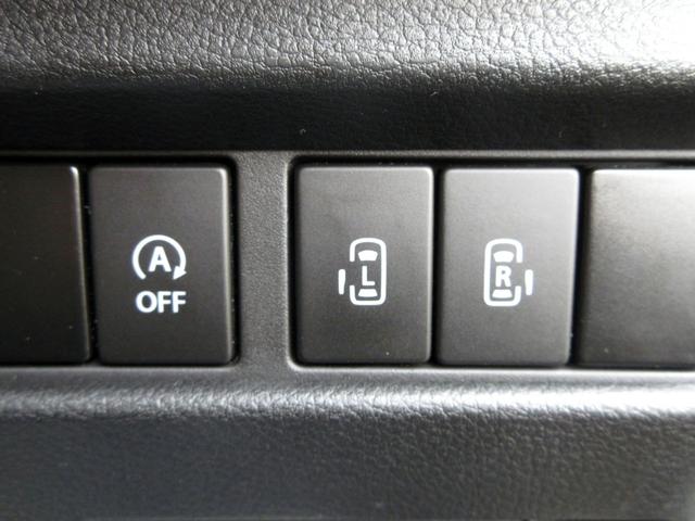 スペーシアカスタム ハイブリッドＸＳ　両側パワースライド　ハーフレザーシート　シートヒーター　衝突被害軽減ブレーキ　ＴＶ　ＤＶＤ再生　バックカメラ　ＥＴＣ　ＬＥＤヘッドライト　純正アルミホイール　レーンキープアシスト（45枚目）