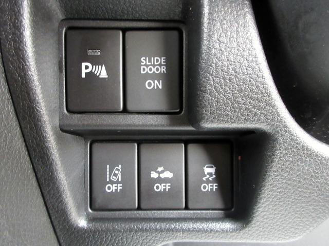 スペーシアカスタム ハイブリッドＸＳ　両側パワースライド　ハーフレザーシート　シートヒーター　衝突被害軽減ブレーキ　ＴＶ　ＤＶＤ再生　バックカメラ　ＥＴＣ　ＬＥＤヘッドライト　純正アルミホイール　レーンキープアシスト（46枚目）