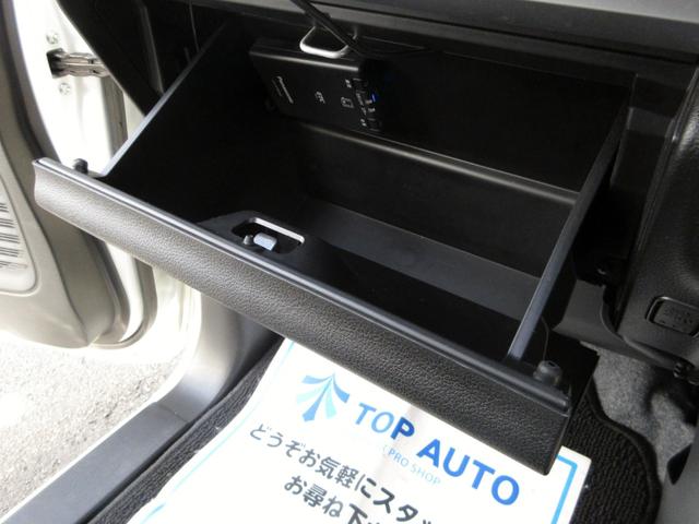 スペーシアカスタム ハイブリッドＸＳ　両側パワースライド　ハーフレザーシート　シートヒーター　衝突被害軽減ブレーキ　ＴＶ　ＤＶＤ再生　バックカメラ　ＥＴＣ　ＬＥＤヘッドライト　純正アルミホイール　レーンキープアシスト（49枚目）