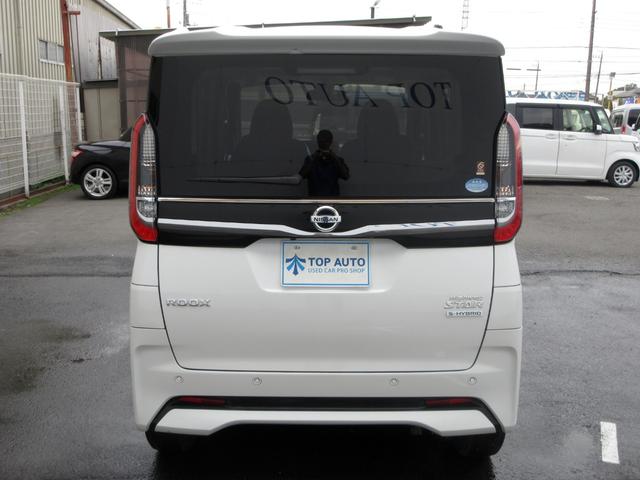 ルークス ハイウェイスター　Ｇターボ　修復歴無し　アラウンドビューモニター　パワースライドドア　衝突被害軽減ブレーキ　レーンキープアシスト　踏み間違い防止　プッシュスタート　スマートキー　サーキュレーター　ＬＥＤヘッドライト（5枚目）