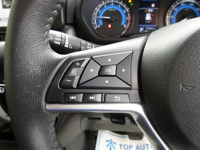 ルークス ハイウェイスター　Ｇターボ　修復歴無し　アラウンドビューモニター　パワースライドドア　衝突被害軽減ブレーキ　レーンキープアシスト　踏み間違い防止　プッシュスタート　スマートキー　サーキュレーター　ＬＥＤヘッドライト（33枚目）