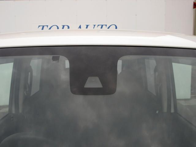 ルークス ハイウェイスター　Ｇターボ　修復歴無し　アラウンドビューモニター　パワースライドドア　衝突被害軽減ブレーキ　レーンキープアシスト　踏み間違い防止　プッシュスタート　スマートキー　サーキュレーター　ＬＥＤヘッドライト（49枚目）