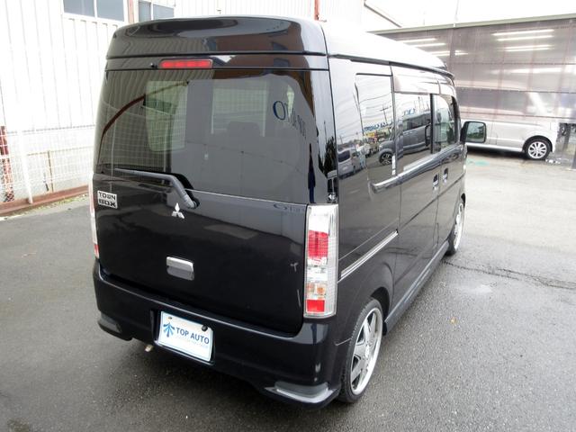 タウンボックス Gスペシャル ターボ後期 メモリーナビ 地デジ バックカメラ ETC 両側電動スライドドア オートステップ HIDヘッドライト ローダウン 社外アルミ キーレスキー 電動格納ミラー フルフラットシート(15枚目)
