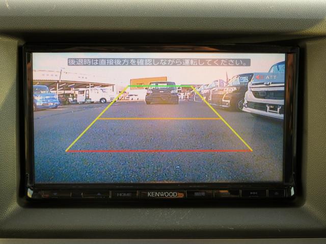 タウンボックス Gスペシャル ターボ後期 メモリーナビ 地デジ バックカメラ ETC 両側電動スライドドア オートステップ HIDヘッドライト ローダウン 社外アルミ キーレスキー 電動格納ミラー フルフラットシート(25枚目)