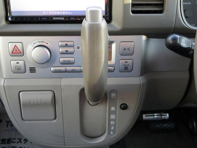 タウンボックス Gスペシャル ターボ後期 メモリーナビ 地デジ バックカメラ ETC 両側電動スライドドア オートステップ HIDヘッドライト ローダウン 社外アルミ キーレスキー 電動格納ミラー フルフラットシート(27枚目)