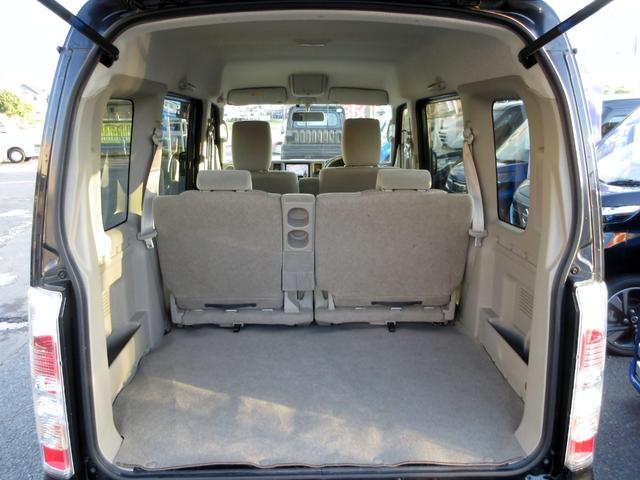 タウンボックス Gスペシャル ターボ後期 メモリーナビ 地デジ バックカメラ ETC 両側電動スライドドア オートステップ HIDヘッドライト ローダウン 社外アルミ キーレスキー 電動格納ミラー フルフラットシート(33枚目)