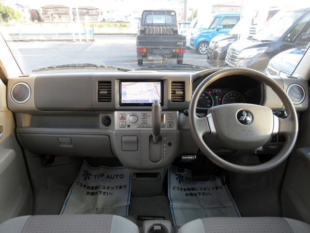 タウンボックス Gスペシャル ターボ後期 メモリーナビ 地デジ バックカメラ ETC 両側電動スライドドア オートステップ HIDヘッドライト ローダウン 社外アルミ キーレスキー 電動格納ミラー フルフラットシート(35枚目)