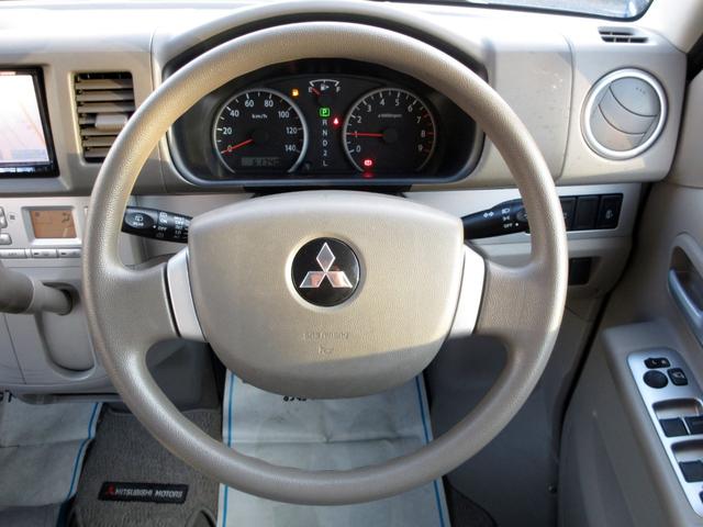 タウンボックス Gスペシャル ターボ後期 メモリーナビ 地デジ バックカメラ ETC 両側電動スライドドア オートステップ HIDヘッドライト ローダウン 社外アルミ キーレスキー 電動格納ミラー フルフラットシート(37枚目)