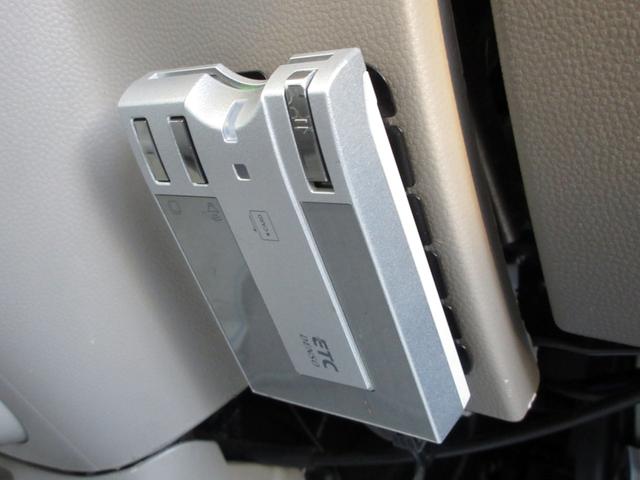 タウンボックス Gスペシャル ターボ後期 メモリーナビ 地デジ バックカメラ ETC 両側電動スライドドア オートステップ HIDヘッドライト ローダウン 社外アルミ キーレスキー 電動格納ミラー フルフラットシート(39枚目)