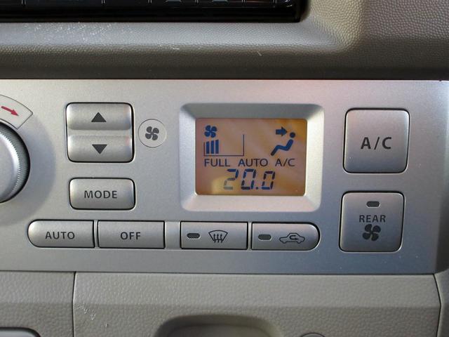 タウンボックス Gスペシャル ターボ後期 メモリーナビ 地デジ バックカメラ ETC 両側電動スライドドア オートステップ HIDヘッドライト ローダウン 社外アルミ キーレスキー 電動格納ミラー フルフラットシート(44枚目)