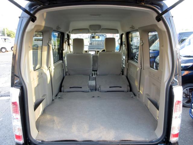 タウンボックス Gスペシャル ターボ後期 メモリーナビ 地デジ バックカメラ ETC 両側電動スライドドア オートステップ HIDヘッドライト ローダウン 社外アルミ キーレスキー 電動格納ミラー フルフラットシート(48枚目)