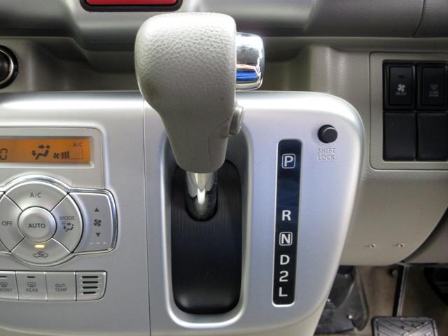 エブリイワゴン ＰＺターボスペシャル　ハイルーフ　修復歴無し　ワンオーナー　メモリーナビ　フルセグ　Ｂｌｕｅｔｏｏｔｈ　バックカメラ　ＥＴＣ２．０　衝突被害軽減ブレーキ　両側電動スライドドア　オートステップ　ＨＩＤライト　フォグライト（31枚目）