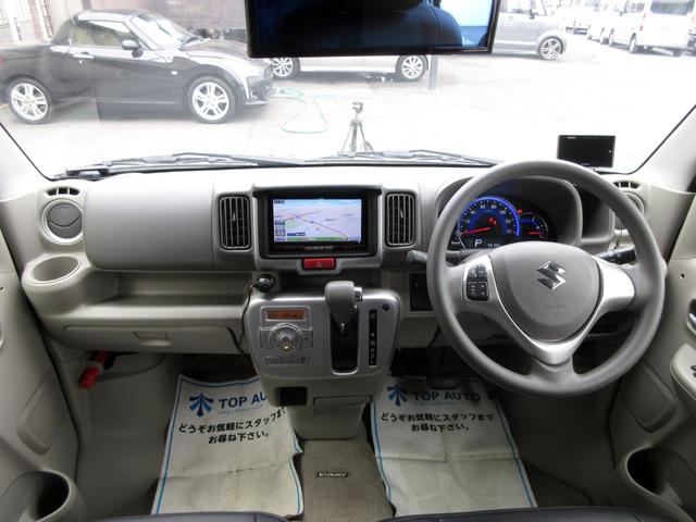 エブリイワゴン ＰＺターボスペシャル　ハイルーフ　修復歴無し　ワンオーナー　メモリーナビ　フルセグ　Ｂｌｕｅｔｏｏｔｈ　バックカメラ　ＥＴＣ２．０　衝突被害軽減ブレーキ　両側電動スライドドア　オートステップ　ＨＩＤライト　フォグライト（39枚目）