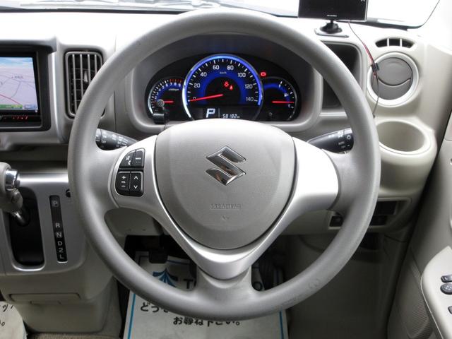 エブリイワゴン ＰＺターボスペシャル　ハイルーフ　修復歴無し　ワンオーナー　メモリーナビ　フルセグ　Ｂｌｕｅｔｏｏｔｈ　バックカメラ　ＥＴＣ２．０　衝突被害軽減ブレーキ　両側電動スライドドア　オートステップ　ＨＩＤライト　フォグライト（41枚目）