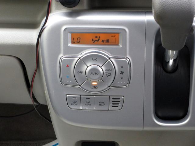 エブリイワゴン ＰＺターボスペシャル　ハイルーフ　修復歴無し　ワンオーナー　メモリーナビ　フルセグ　Ｂｌｕｅｔｏｏｔｈ　バックカメラ　ＥＴＣ２．０　衝突被害軽減ブレーキ　両側電動スライドドア　オートステップ　ＨＩＤライト　フォグライト（43枚目）