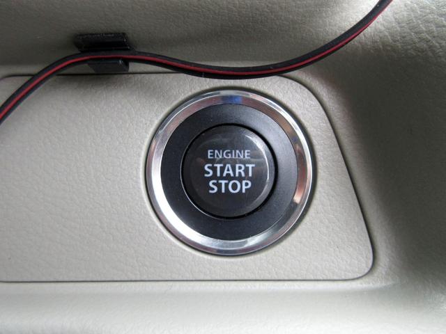 エブリイワゴン ＰＺターボスペシャル　ハイルーフ　修復歴無し　ワンオーナー　メモリーナビ　フルセグ　Ｂｌｕｅｔｏｏｔｈ　バックカメラ　ＥＴＣ２．０　衝突被害軽減ブレーキ　両側電動スライドドア　オートステップ　ＨＩＤライト　フォグライト（46枚目）