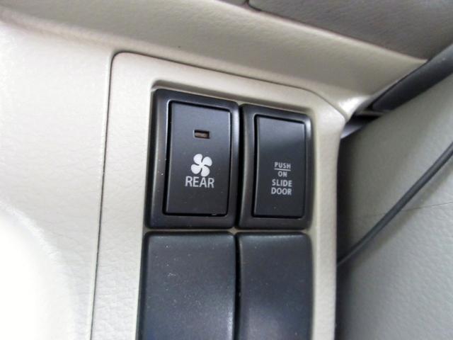 エブリイワゴン ＰＺターボスペシャル　ハイルーフ　修復歴無し　ワンオーナー　メモリーナビ　フルセグ　Ｂｌｕｅｔｏｏｔｈ　バックカメラ　ＥＴＣ２．０　衝突被害軽減ブレーキ　両側電動スライドドア　オートステップ　ＨＩＤライト　フォグライト（49枚目）