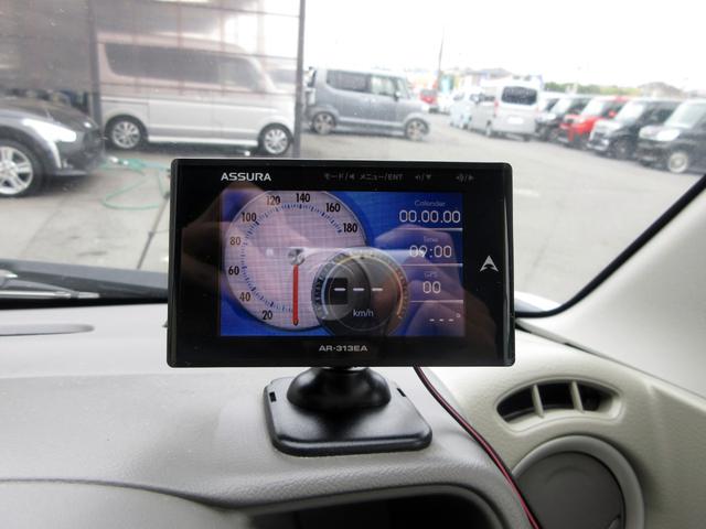 エブリイワゴン ＰＺターボスペシャル　ハイルーフ　修復歴無し　ワンオーナー　メモリーナビ　フルセグ　Ｂｌｕｅｔｏｏｔｈ　バックカメラ　ＥＴＣ２．０　衝突被害軽減ブレーキ　両側電動スライドドア　オートステップ　ＨＩＤライト　フォグライト（58枚目）