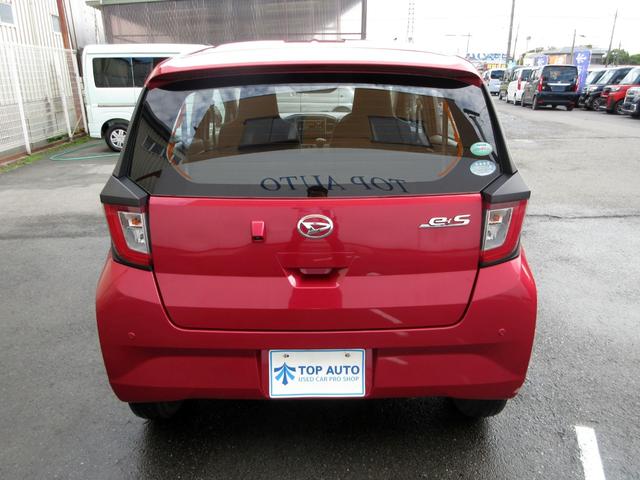 ミライース L SAIII 修復歴無し 衝突被害軽減ブレーキ アクセル踏み間違い防止 障害物センサー レーンキープアシスト オートマチックハイビーム キーレス 純正セキュリティ ドアバイザー アイドリングストップ 横滑り防止装置(5枚目)