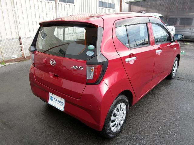 ミライース L SAIII 修復歴無し 衝突被害軽減ブレーキ アクセル踏み間違い防止 障害物センサー レーンキープアシスト オートマチックハイビーム キーレス 純正セキュリティ ドアバイザー アイドリングストップ 横滑り防止装置(15枚目)